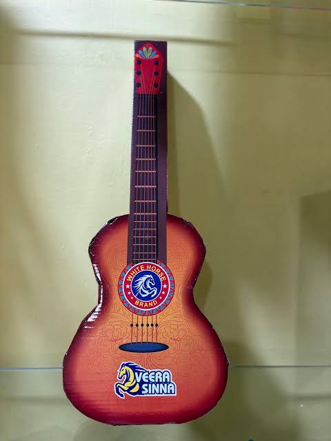 Guitar