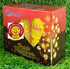 Pride Popcorn (2 Pcs)